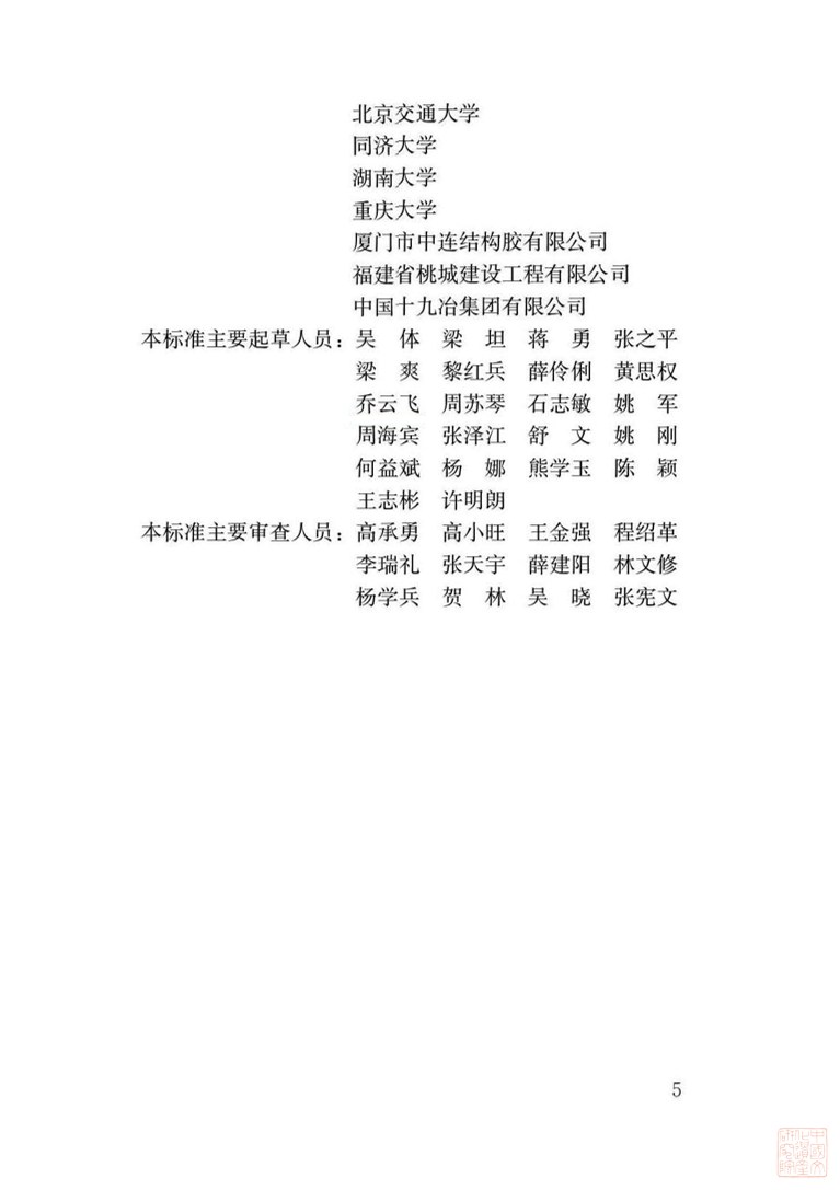 20200623001.jpg